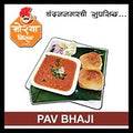 Pavbhaji
